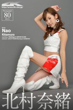 斗罗大陆169
